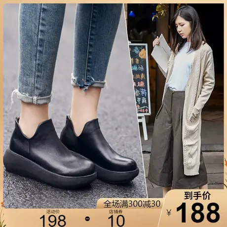 厚底真皮松糕鞋2025新款软底牛皮单鞋女厚底圆头坡跟高跟皮鞋女鞋图片