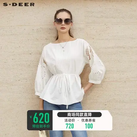 sdeer圣迪奥女装绣花收腰吊带两件套七分袖衬衫S23280412商品大图