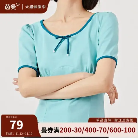 茵曼正肩短袖T恤女2023夏季新款圆领上衣短款打底半袖体恤内搭t商品大图