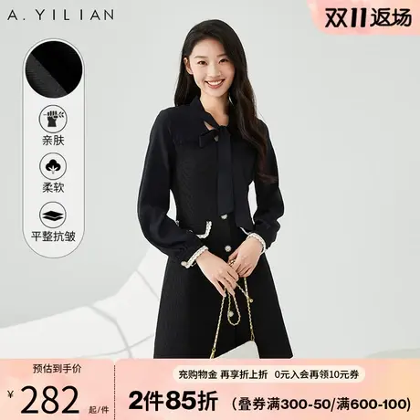 阿依莲2023新款小香风秋冬连衣裙法式连衣裙女装显瘦修身黑色图片
