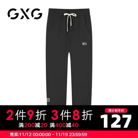 【新品】GXG男装23夏季新品百搭休闲裤抽绳款运动收口束脚卫裤商品大图