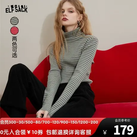 妖精的口袋半高领法式条纹针织衫女2022秋冬季新款打底衫内搭上衣图片