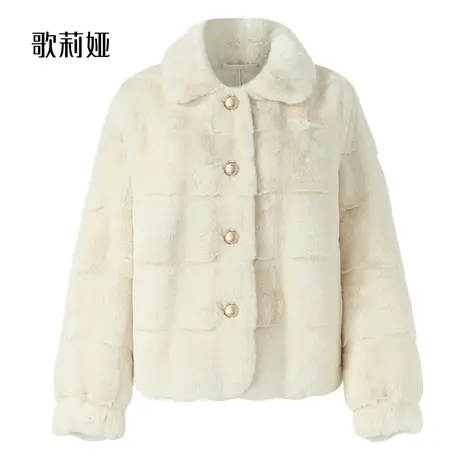 歌莉娅环保皮草女高级感冬季新款小香毛绒保暖翻领外套1BNR6E290图片