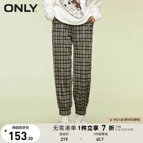 ONLY奥莱夏季时尚百搭宽松复古格纹长款休闲裤女商品大图