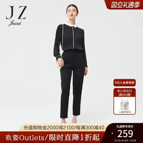 JZ玖姿女装新款黑色修身休闲裤商品大图