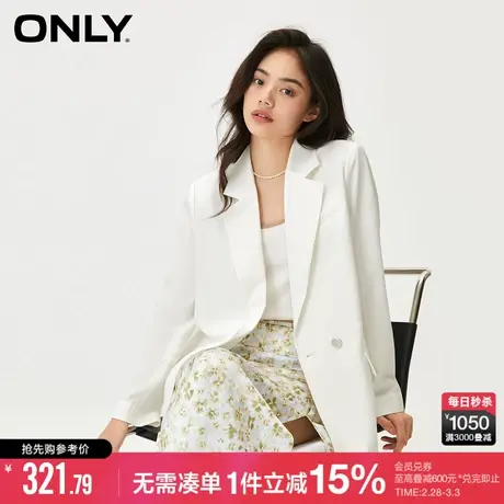 ONLY年冬季气质通勤轻薄垂坠西服西装外套女|123208010商品大图