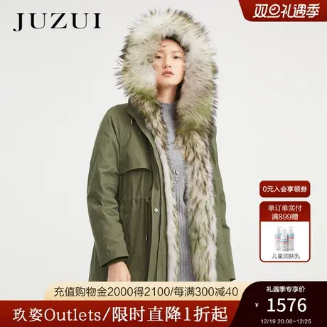 JZ玖姿奥莱貉子毛领羽绒服女中长款年冬季新款洋气派克服皮草外套商品大图