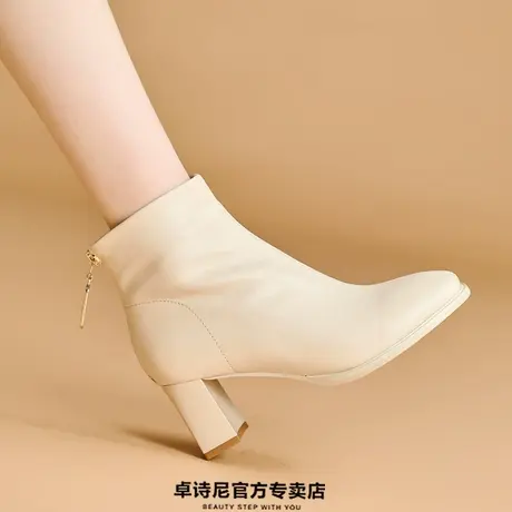 卓诗尼鞋子女冬天短靴2022年秋冬加绒冬靴高级感今年流行的短靴商品大图