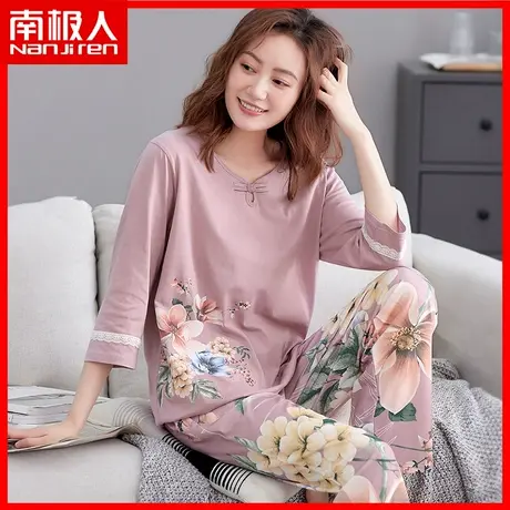 莫代尔女款睡衣女纯棉七分袖2023新款女士妈妈春秋款冬款家居服NM图片