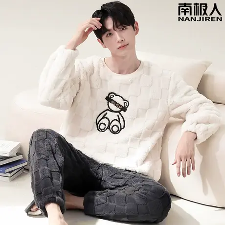 珊瑚绒睡衣男款冬季加绒加厚男士法兰绒冬天奶乖套装家居服秋冬款商品大图