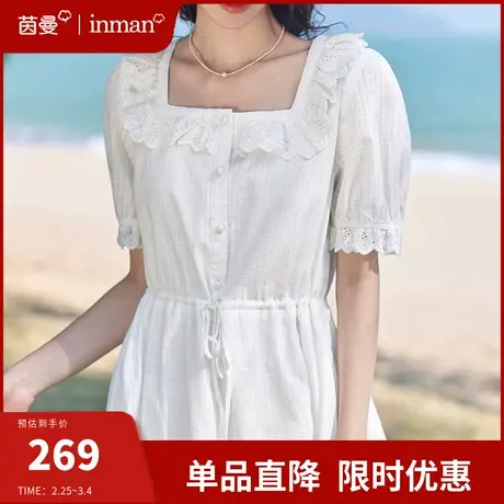 茵曼旗舰店法式方领连衣裙女夏2024新款收腰显瘦泡泡袖小白裙长裙图片