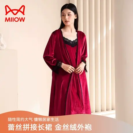 MIIOW/猫人睡衣女秋季舒适金丝绒女士睡袍吊带睡裙家居服两件套图片