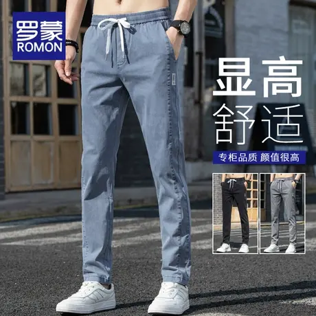 罗蒙男裤夏季薄款修身直筒男士休闲裤男2023新款潮流松紧腰长裤子商品大图