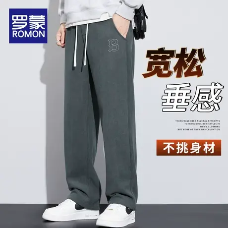 罗蒙休闲裤男士秋冬季宽松直筒2023新款时尚百搭裤子阔腿运动卫裤商品大图