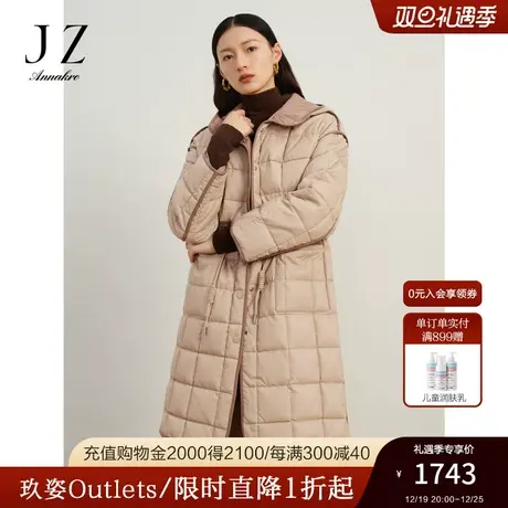 玖姿安娜蔻美拉德流行色PU皮宽松H型长羽绒女2023冬季新款图片