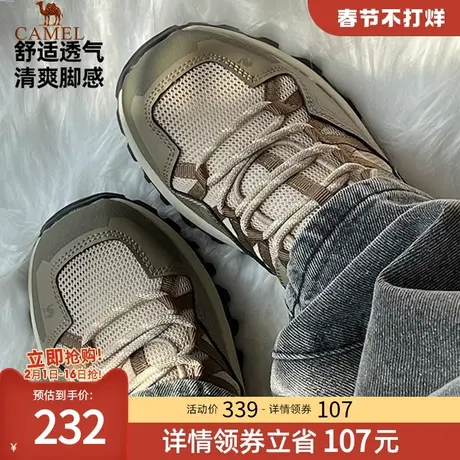 骆驼女鞋昆仑2023秋季新款运动鞋女百搭透气休闲鞋耐磨户外登山鞋商品大图