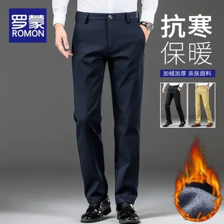 罗蒙男士休闲裤秋冬季直筒宽松男裤加厚西装裤2023新款加绒长裤子商品大图