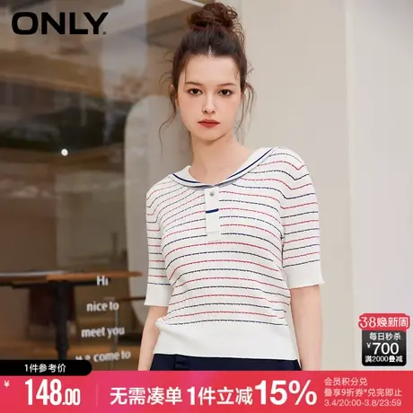 ONLY春秋复古海军领彩条纹短袖针织衫女|123124013图片