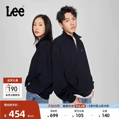 Lee韩国设计舒适版半拉链立领藏青色男女款长袖卫衣LUT010386207图片