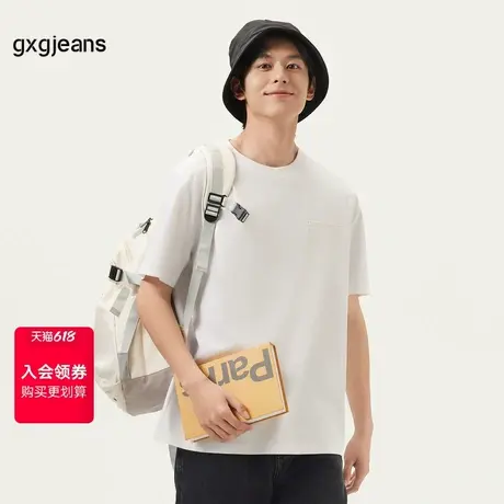 gxg.jeans男装 25年夏季新款简约字母钢印宽松圆领男式T恤男短袖商品大图