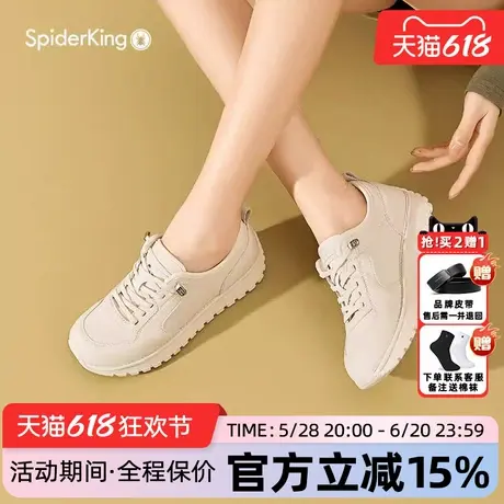 蜘蛛王女鞋官方旗舰店正品2025夏新款厚底运动休闲透气百搭旅游鞋图片