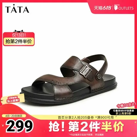 Tata他她真皮舒适凉鞋男士百搭潮酷沙滩凉鞋2025夏季新款71B03BL4商品大图