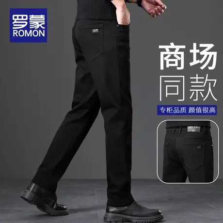罗蒙黑色牛仔裤男秋冬款修身直筒男裤子冬季2025新款男士休闲长裤图片