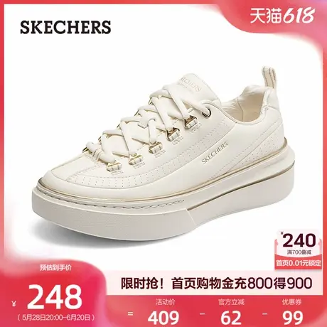 skechers斯凯奇女鞋绑带休闲板鞋厚底耐磨平底鞋时尚百搭夏季款商品大图