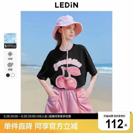 乐町美式宽松字母樱桃印花短袖夏新款休闲oversize落肩短袖商品大图