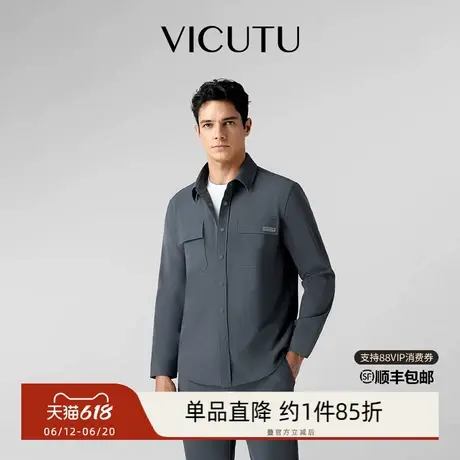 VICUTU威可多男士外套春季时尚复古翻领商务休闲上衣舒适通勤图片