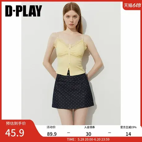 DPLAY【惠品】2025年夏季黄色背心吊带女修身一体式胸垫蕾丝上衣商品大图