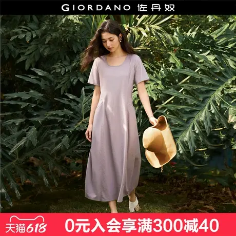 设计师款佐丹奴淡人夏季新品纯色U型领破骨花苞连衣裙女18465804图片