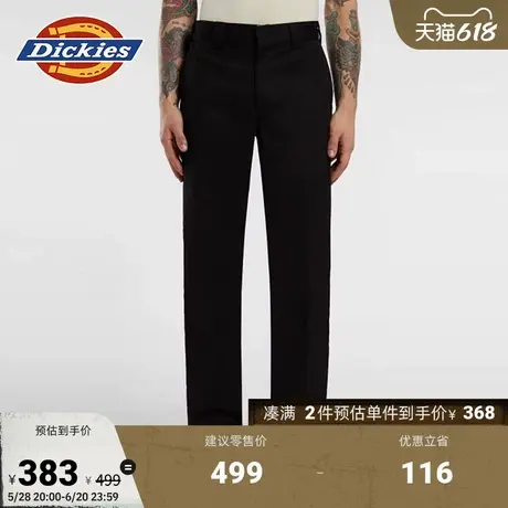 Dickiesx HARLEY DAVIDSON 哈雷联名经典874工装裤商品大图