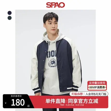 SPAO韩国同款2025年春季新品男女同款时尚撞色休闲外套SPJJF23C23图片