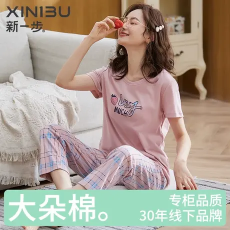 新一步短袖睡衣女款夏季100%全棉薄款长裤印花妈妈款家居服可外穿商品大图