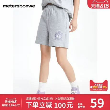 美特斯邦威休闲裤女夏季新款时尚复古短裤学院风水洗下装商品大图