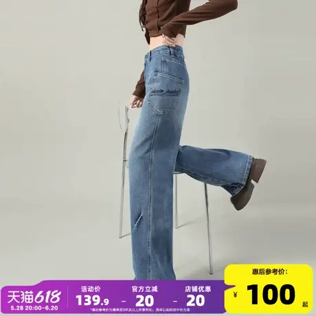 唐狮25春秋季新款牛仔裤女韩版宽松高街显瘦工装阔腿裤简约长裤TJ商品大图
