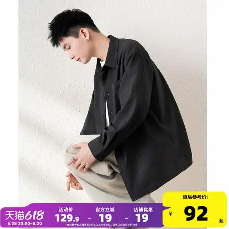 唐狮2025春新款长袖衬衫男日系港风宽松衬衣青少年纯色衬衫外套商品大图