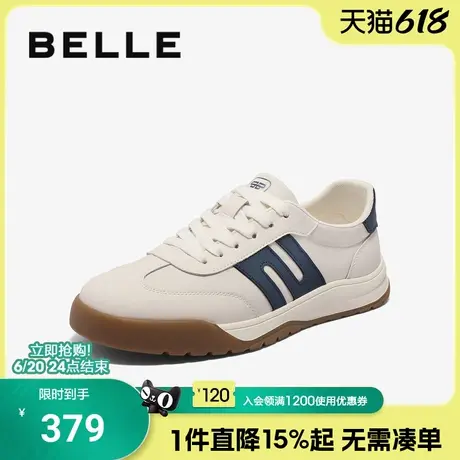 百丽男鞋休闲板鞋男2025夏季新款运动鞋慢跑鞋德训阿甘鞋A1880BM5商品大图