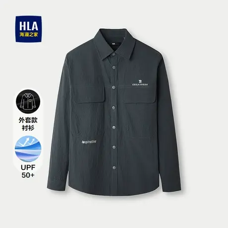 【防晒】HLA/海澜之家长袖工装休闲衬衫25春夏新外套款宽松衬衣男图片