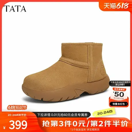 TATA他她冬季保暖雪地靴男鞋户外厚底加绒棉鞋子短靴新款OFB01DD4商品大图