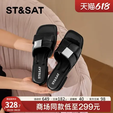 【头层牛皮】星期六法式平底凉拖鞋女夏2025新款高级感外穿沙滩鞋图片