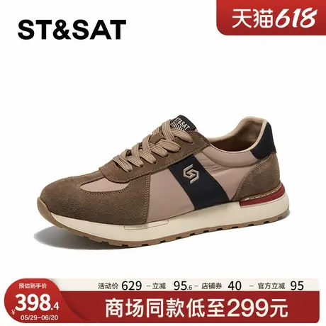 星期六休闲运动鞋春秋新款复古跑步拼接潮流男鞋SSC1122020商品大图