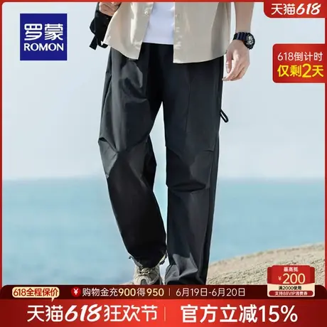 罗蒙男士宽松直筒休闲长裤2025春季新款户外工装伞兵裤潮流束脚裤商品大图