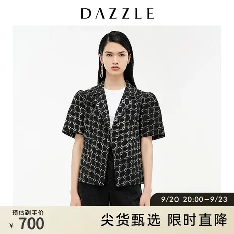 DAZZLE地素奥莱春季泡泡袖设计感LOGO印花西装外套女图片