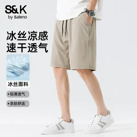 2件】班尼路冰丝运动短裤男夏季裤子大码宽松速干透气休闲五分裤商品大图