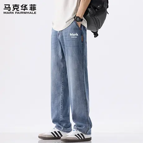 【莱赛尔天丝】马克华菲牛仔裤男士2025夏季直筒裤男款休闲裤子X图片