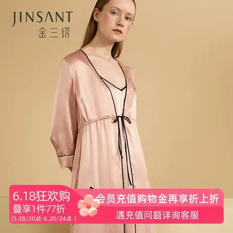 金三塔秋冬新品 真丝睡袍女100%桑蚕丝绣花可外穿睡衣家居服商品大图