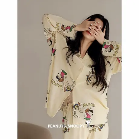 贝妍睡衣女春秋季新款莫代尔棉长袖家居服可爱史努比开衫大码套装商品大图
