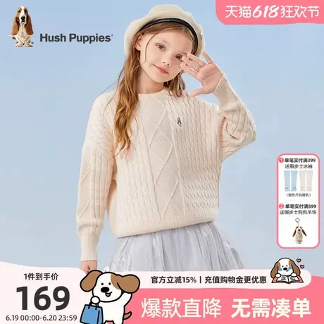 暇步士童装女童毛衣秋季新款时尚女宝毛衣休闲圆领内搭线衣潮图片